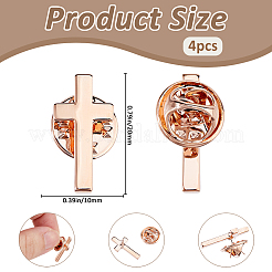 バックパックの服用の真鍮製ラペルピンバック4個  クロス  ローズゴールド  20x10mm&nbsp;JEWB-FH0002-42