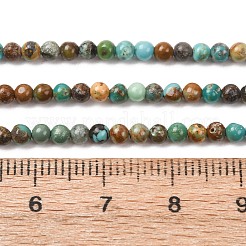 天然石湖北ターコイズビーズ連売り  スムーズなラウンド  2.5~3.5mm  穴：0.6~0.7mm  約126~151個/連  14.96~16.34''（38~41.5センチメートル）&nbsp;G-H358-A09-3mm-01