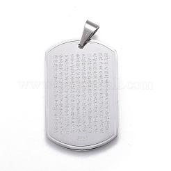 304ステンレススチール宗教ペンダント  心経と蓮のある楕円形  ミックスカラー  41x26x2mm  穴：5x6mm&nbsp;STAS-P235-04
