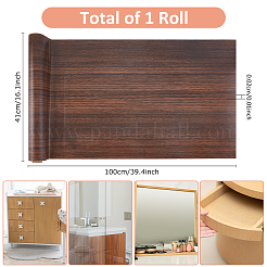 PVC粘着壁装飾  防水ウォールステッカー  コーヒー  10000x410x0.2mm&nbsp;DIY-WH0651-05A