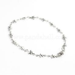 変色しにくい304ステンレススチールブレスレット  スターリンクブレスレット  カニカン付き  ステンレス鋼色  195x5mm（7.67インチ）&nbsp;BJEW-D418-05