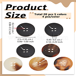 5色樹脂ボタン  フラットラウンド  4穴  ミックスカラー  25~25.5x4.5~5mm  穴：2~3mm  4個/カラー&nbsp;BUTT-LP0001-37A