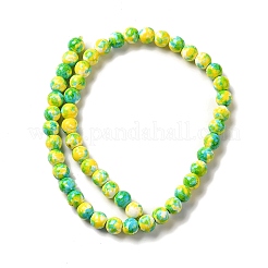 合成ターコイズ染色ビーズ連売り  ラウンド  きいろ  7~8x7~8mm  穴：1mm  約50個/連  14.29~14.65''（36.3~37.2センチメートル）&nbsp;G-E594-24B
