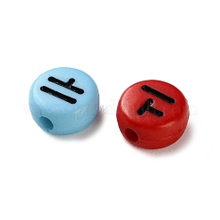 不透明なアクリルビーズ  模様付きのフラットラウンド  ミックスカラー  7x3.5mm  穴：1.5mm  約3600個/500g&nbsp;OACR-Z027-05
