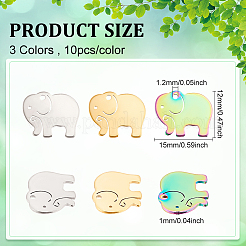 30個3色304ステンレススチールチャーム  象  ミックスカラー  12x15x1mm  穴：1.2mm  10個/カラー&nbsp;STAS-DC0011-92