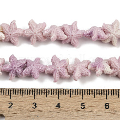 合成サンゴ染め彫刻ビーズ連売り  ヒトデ  アザミ  10~10.5x11~11.5x5.5~6mm  穴：1.2mm  約31個/連  10.43''（26.5センチメートル）&nbsp;SHEL-K007-18B