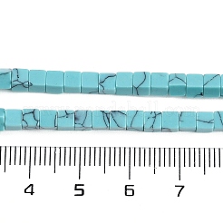 合成ターコイズビーズ連売り  キューブ  3.5x3.5x3.5mm  穴：0.7mm  約110個/連  15.16''（38.5センチメートル）&nbsp;G-B129-A07-01