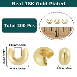 200個の真鍮製つぶし玉カバー  18KGP本金メッキ  4x3x2mm  穴：1.5mm&nbsp;KK-SC0007-36