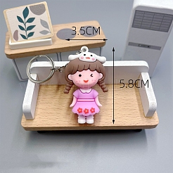 女の子用PVCバッグキーホルダー  漫画のバックパック吊り下げ装飾  パールピンク  58x35mm&nbsp;PW-WG0BCC7-07
