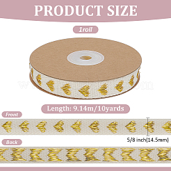 ハートのコットンリボン  布ドレス縫製アクセサリー  ゴールデンロッド  5/8インチ（14.5mm）&nbsp;OCOR-WH0101-138C