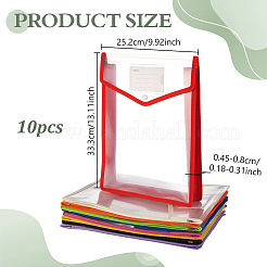 10個 9色長方形PPプラスチックファイルポケット  ミックスカラー  333x252x4.5~8mm&nbsp;AJEW-GA0010-70