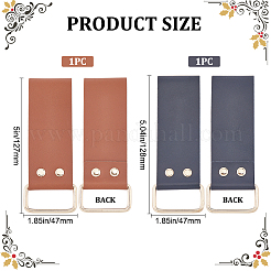 ベルト用レザーメジャークリップ 2スタイル 2個  ベルトカエルフック  ミックスカラー  127~128x38~47x5.5mm  1個/スタイル&nbsp;AJEW-GF0007-76