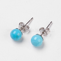 ナチュラル＆合成混石スタッドピアス  真鍮パーツ  ラウンド  6.5mm  0.7mm&nbsp;EJEW-JE02754-M