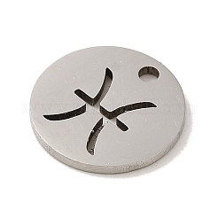 変色しない201ステンレススチールチャーム  レーザー切断  フラットラウンド、星座チャーム付き  魚座  12x1mm  穴：1.5mm&nbsp;STAS-E217-10P-06
