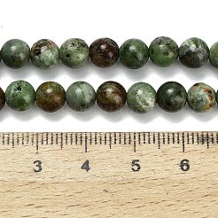 天然石グリーンオパールビーズ連売り  ラウンド  6~6.5mm  穴：0.7mm  約65個/連  15.28インチ（38.8cm）&nbsp;G-L642-B14-6mm