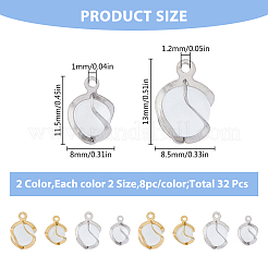 32スタイルのキャットアイペンダント4個  304ステンレススチール製金具付き  ラウンド  ミックスカラー  11.5~13x8~8.5x7~7.5mm  穴：1~1.2mm  8個/スタイル&nbsp;STAS-FH0002-01