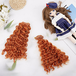 高温ファイバーロングヌードルパーマカーリーヘアスタイルドールウィッグヘア  DIYの女の子のためのbjdメイキングアクセサリー  チョコレート  250x100x43mm&nbsp;DIY-WH0683-06A