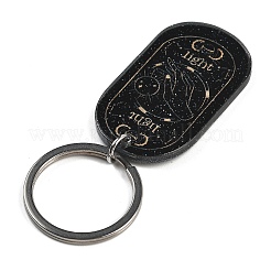 アクリルキーホルダー  304ステンレススチールリング付き  混合図形  6.6~6.7cm&nbsp;KEYC-JKC01005