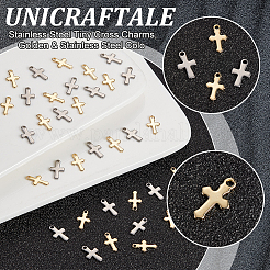 100個 2色 304ステンレススチール製 小さなクロスチャーム  ミックスカラー  12x7x1mm  穴：1.5mm  50個/カラー&nbsp;FIND-UN0004-01