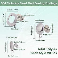 60個 3スタイル 304ステンレススチールスタッドピアス金具  ループとイヤーナット60個付き  正方形&卵&楕円形  ステンレス鋼色  9.5~16x4.5~9.5x1~2mm  穴：2mm  ピン：0.8mm  20個/スタイル&nbsp;STAS-SP0001-58