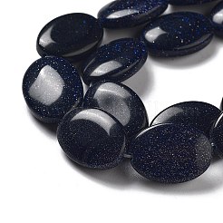 合成ブルーゴールドストーン青金砂石ビーズ連売り  フラットオーバル  18~18.5x13~13.5x6~6.5mm  穴：1.2mm  約11個/連  7.76インチ（19.7cm）&nbsp;G-P528-M02-01
