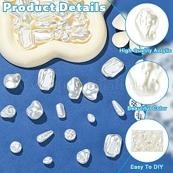 ABSプラスチックビーズ  イミテーションシェル＆パール  混合図形  乳白色  10~25x9~18.5x5~13mm  穴：1~1.8mm  8個/スタイル&nbsp;OACR-YW0004-68