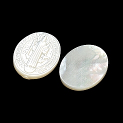 彫刻された天然の白い貝殻のカボション  オーバル  乳白色  19.5~20x15x2.5~3mm&nbsp;SSHEL-N038-08C-03