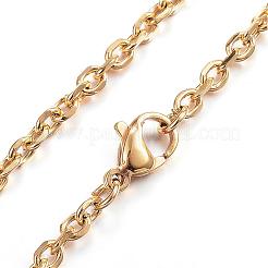 304ステンレスネックレス  アズキチェーンネックレス  多面カット  ゴールドカラー  19.69インチ（50cm）&nbsp;NJEW-E080-12G
