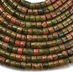 天然石ユナカイトビーズ連売り  ディスク  ヒシビーズ  3x2.5mm  穴：0.6mm  約148個/連  15.31''（38.9センチメートル）&nbsp;G-P608-A10-01