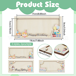 カットホロー 6個 6スタイル 合板 木製封筒 グリーティングカード 誕生日プレゼント用  湯通しアーモンド  9x19x0.8cm  1個/スタイル&nbsp;CON-CL0001-03