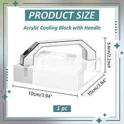 ハンドル付きアクリル冷却ブロック  ヒートプレス用クラフトツールクーラー  正方形  透明  141x141x56mm&nbsp;DIY-BC0016-93