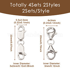 4 セット 2 スタイル ダブル 925 スターリングシルバー ロブスタークロウ クラスプ  銀  20~22x5.5~6x2.5~3mm  内径：3x2mm  2セット/スタイル&nbsp;FIND-TA0002-22