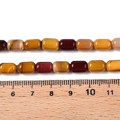 天然石モッカイトビーズ連売り  コラム  9~9.5x6~6.5mm  穴：0.9~1mm  約20~21個/連  7.28~7.6''（18.5~19センチメートル）&nbsp;G-G980-46B