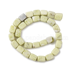 天然石翡翠ビーズ連売り  直方体の  12~13x8~10x8~10mm  穴：1mm  約30~31個/連  14.76''（37.5cm）〜14.96''（38cm）&nbsp;G-D098-D13