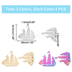 12個 3色 304ステンレススチールペンダント  船のチャーム  ミックスカラー  35.5x39x1.5mm  穴：1.5mm  4個/カラー&nbsp;STAS-DC0012-37