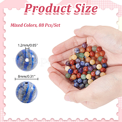 チャクラ天然混合宝石ビーズ88個  ラウンド  8mm  穴：1.2mm&nbsp;G-HY0002-06