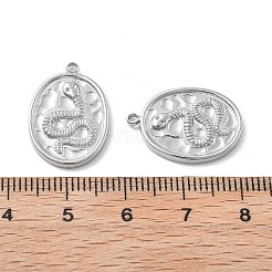 304ステンレスペンダント  スネークチャーム付きオーバル  変色防止  ステンレス鋼色  20.5x14x2.5mm  穴：1.6mm&nbsp;STAS-Z121-13P