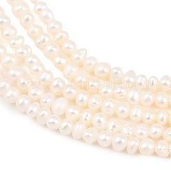 天然養殖淡水パールビーズ連売り  ポテト  グレード3a+  ベージュ  2~3mm  穴：0.5mm  約136個/連  13.70''（34.8センチメートル）&nbsp;PEAR-D003-01C-01