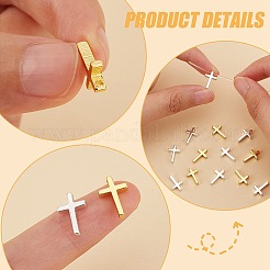 真鍮製の小さなクロスチャーム20色2個  長持ちメッキ  ミックスカラー  13x8.5x2mm  穴：0.5mm  10個/カラー&nbsp;KK-BC0012-55