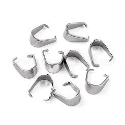 変色しにくい201ステンレススチール製スナップオンベイル  ステンレス鋼色  8~9x4mm  ピン：0.6mm&nbsp;STAS-E076-16