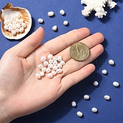 天然養殖淡水真珠ビーズ10個  ポテト  乳白色  5.5~6x6.5~8.5mm  穴：0.7mm&nbsp;PEAR-YW0001-38