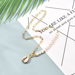女の子の女性のための電気メッキカウリーシェルペンダントネックレス  ゴールド ブラス ペーパークリップ チェーン ネックレス  天然パールのビーズのネックレス  ホワイト  18.78インチ（47.7cm）&nbsp;NJEW-JN03679