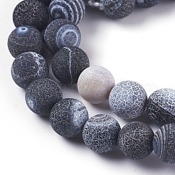 天然石風化瑪瑙ビーズ連売り  染め＆加熱  ラウンド  濃いグレー  8mm  穴：1.2mm  約48個/連  14.37インチ&nbsp;G-P414-A06