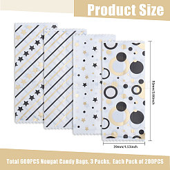 プラスチックヌガーキャンディ包装袋セット  長方形  淡いチソウ  93x39x0.2mm  4スタイル  約200個/袋&nbsp;ABAG-WH0046-23