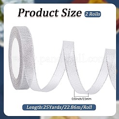 ポリエステルリボン  グリッターメタリックリボン  ラメリボン  銀  5/8インチ（15mm）  約25ヤード/ロール&nbsp;OCOR-WH20001-72B-02