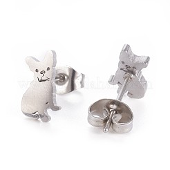 変色しにくい304ステンレススチール製子犬用ジュエリーセット  アズキチェーン  ペンダントネックレスやスタッドのピアス  ピアスキャッチ/ピアスバックキャッチ付き  チワワ犬  ステンレス鋼色  17.8インチ（45.4cm）  1.5mm  10x6mm  ピン：0.8mm&nbsp;SJEW-F208-04P