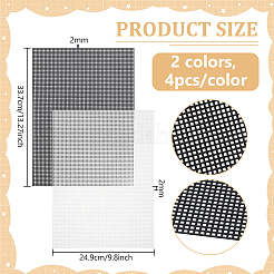 8個 2色PEプラスチックメッシュ  ミックスカラー  337x249x2mm  4個/カラー&nbsp;DIY-PH0031-39