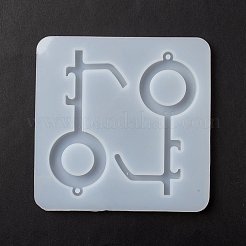 キーシェイプDIYペンダントシリコンモールド  ドゥークフックレジンキャストモールド  タッチドアオープナーを作らないため  ホワイト  123x124x7mm  穴：3.5mm  内径：101~103x55~57mm&nbsp;DIY-F114-12