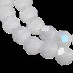ジェイド風ガラスビーズ連売り  ファセット（32ファセット）  ラウンド  ホワイト  4mm  穴：0.8mm  約87~93個/連  32~33cm&nbsp;X-EGLA-A035-J4mm-L05