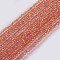 Glass Beads Strands, Faceted, Round, Chocolate, 2x2mm, Hole: 0.4mm, about 183~187pcs/strand, 13.38